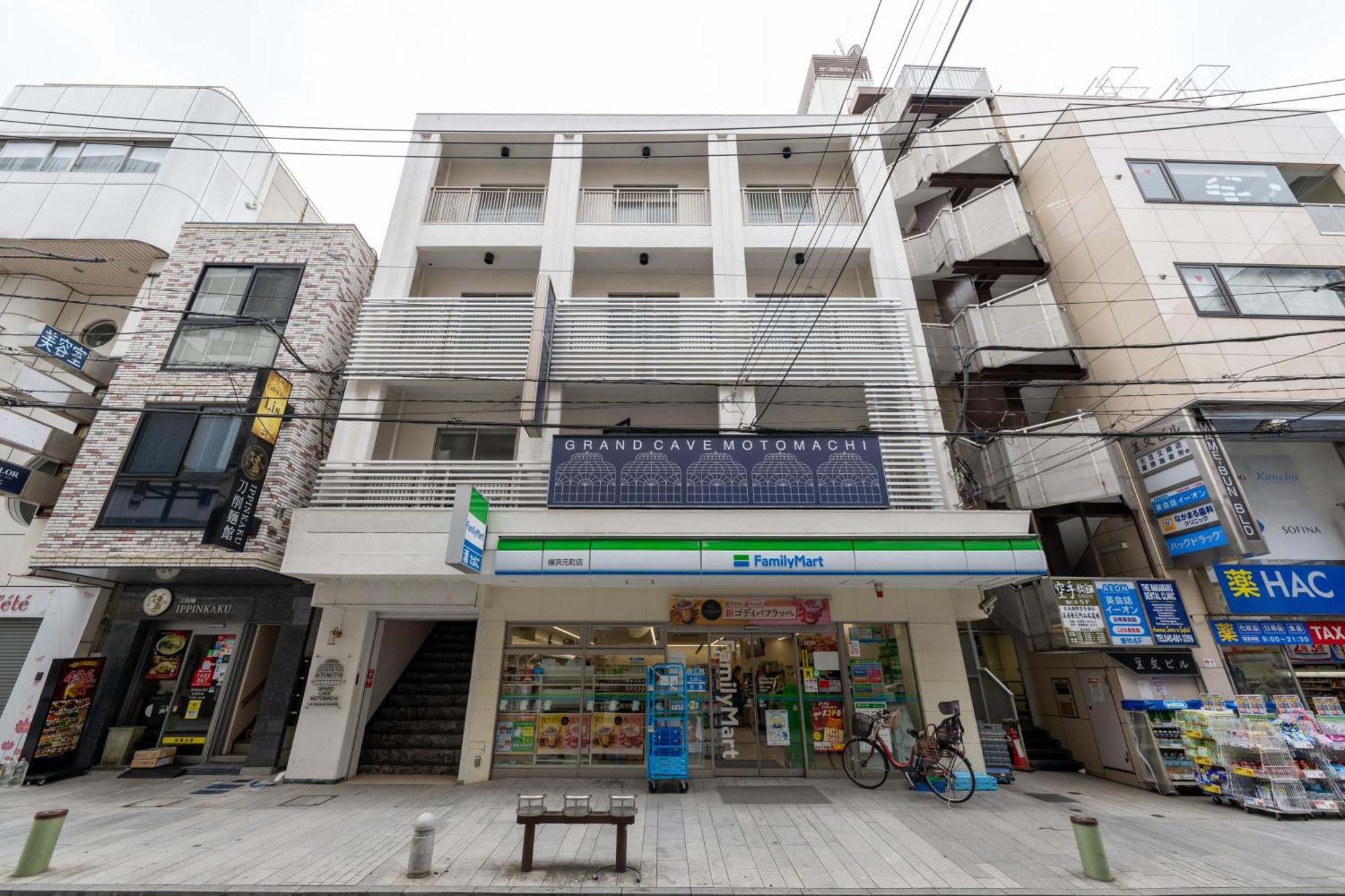 Grand Cave Motomachi Otel Yokohama  Dış mekan fotoğraf